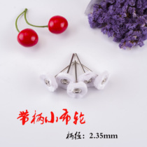 Polished wheel metal electric K gold and silver jade emerald small cloth wheel white cloth wheel 2 35mm shank diameter jewellery processing