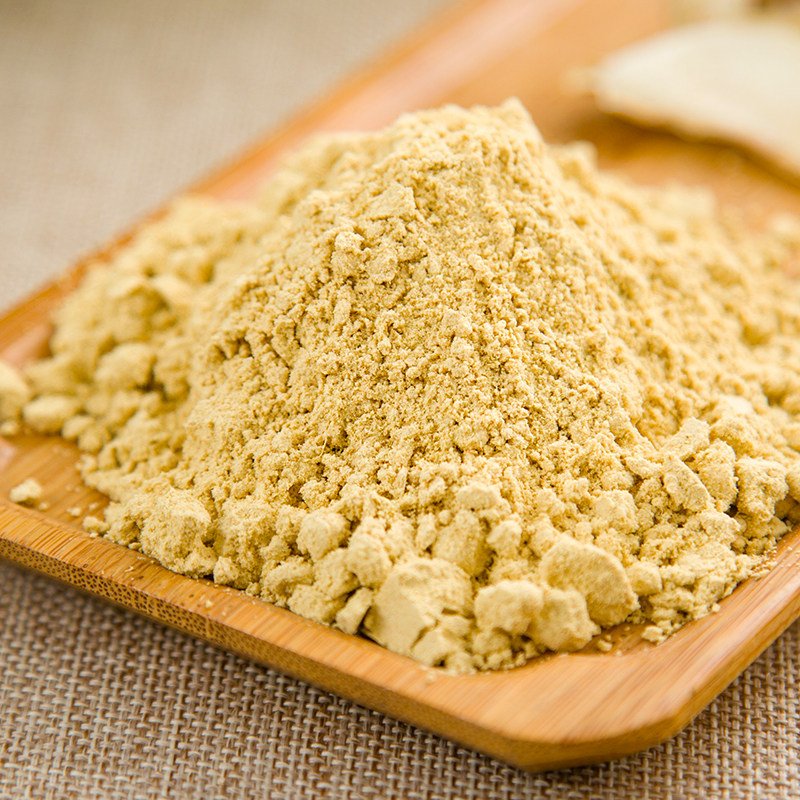 【天天特价】纯姜粉 食用生姜粉驱寒原始点热源 天然老姜粉姜茶
