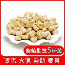 Bulk small buns biscuits 5kg special childrens leisure snacks supermarket bar KTV snacks factory direct sales