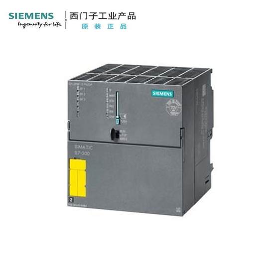 S7-300CP IM 통신 모듈 1P 6ES73683BC510AA0 6ES7 368-3BC51-0AA0 S7-300CP IM 통신 모듈 1P 6ES73683BC510AA0 6ES7 368-3BC51-0AA0
