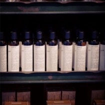 Le labo fragrance shower gel body lotion 237ml sandalwood black tea rose different bergamot spot