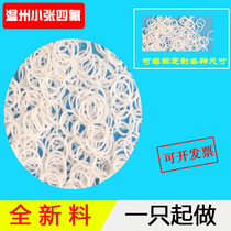 (Factory direct sales)PTFE gasket stamping sheet Stamping PTFE sheet 9*11*0 5