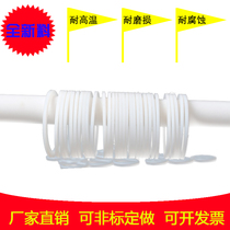 (Factory direct sales)Polytetrafluoroethylene gear ring gasket Teflon gear ring gasket non-standard customization