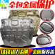13-23 Mitsubishi Outlander Engine Lower Guard 플레이트 티타늄 마그네슘 알루미늄 합금 전체를 포함한 망간 강철 섀시 가드 플레이트에 적합합니다. 13-23 Mitsubishi Outlander Engine Lower Guard 플레이트 티타늄 마그네슘 알루미늄 합금 전체를 포함한 망간 강철 섀시 가드 플레이트에 적합합니다.