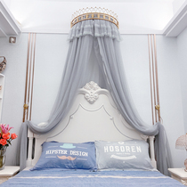 European-style court mosquito net decoration gray princess yarn tent gauze mantle thick anti-mosquito double wedding double bed curtain