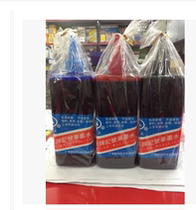 Nantian marker pen ink big head pen water big bottle ink box head pen water 500 ml capacity