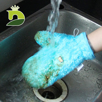 Wood fiber not stained with oil dishwashing gloves thickened durable waterproof housework cleaning kitchen brush pot water rinse dishwashcloth