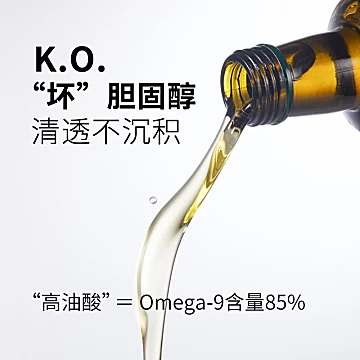 【晟麦】高油酸葵花籽油500ml[10元优惠券]-寻折猪