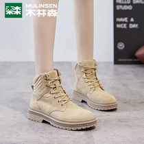 Woodinson Martin Boots Girls New Fashion Leisure Short Boots Female Outdoor Helpers Boots Female Boots