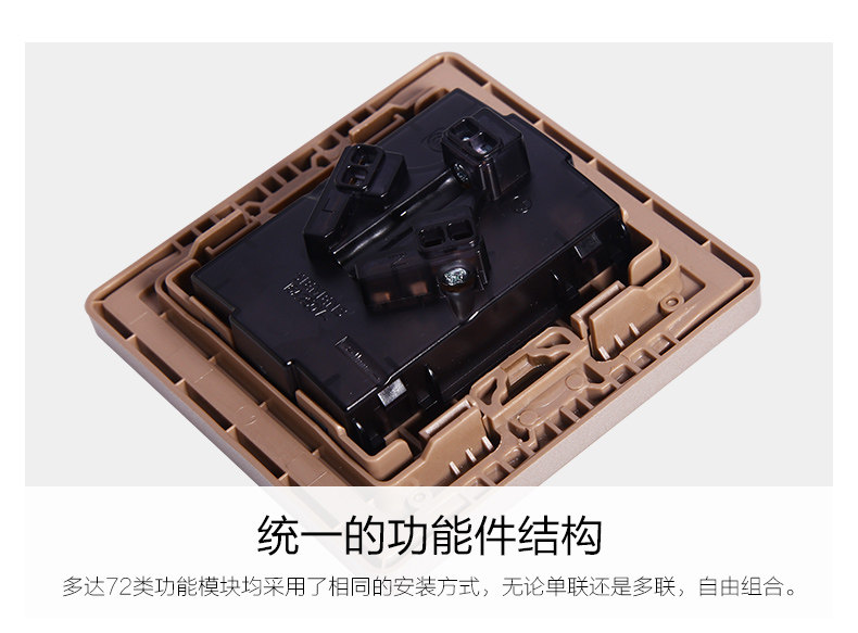西门子开关插座86型插座16a插座睿致玫瑰金三孔空调插座家用面板_7折