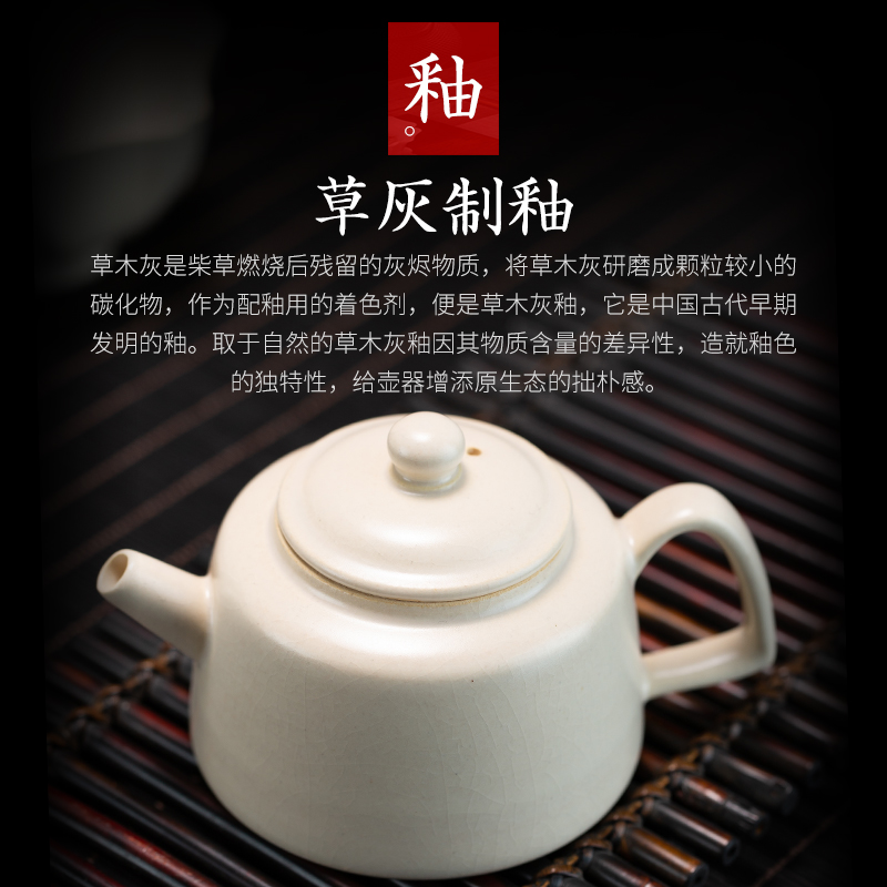 景德镇迷你小陶壶白泥茶壶草木灰单壶专用开片可养茶具手工泡茶壶
