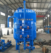 Automatic quartz sand filter industrial multi-media mechanical filter manganese sand activated carbon filter filter tank