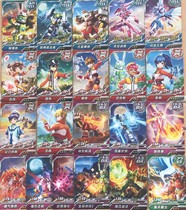 Genuine Mech 2 Mech Warrior Samsung Card One Mech Card Hero Card Tactical Card Summoning Card