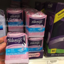 Always Incredibly Thin breathable non-scented pad 20 pieces