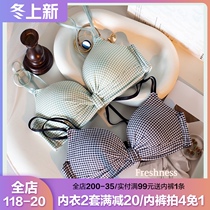 Japanese ins girl underwear without steel ring fresh plaid cute small flat chest bra gathering beauty back set bra