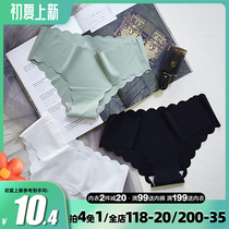 Sexy Ice Silk Briefs Lady No Marks no Hip Anti-bacterial Summer Pure Cotton Big Code Silk Slip Sports Triangle Underpants Head