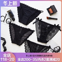 Four-panties womens black sexy lace breathable mid-waist thin ice silk girl student bag hip triangle bottoms