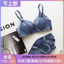 Sexy underwear womens small breasts gather without steel ring bra set lace sweet girl mesh bra set