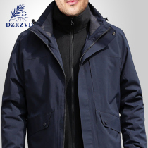 German submachine clothing male thickened with velvety old daddy coat windproof winter three-in-one detachable two-piece set
