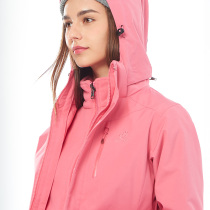 New submachine womens winter three-in-one two sets of male removable plus suede thickened outdoor windproof ski jacket