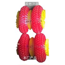 Paper gourd traditional colorful paper gourd paper gourd red gourd flip paper gourd