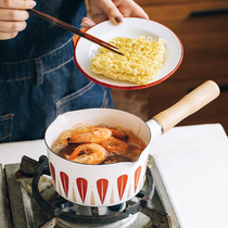 Tree enamel (micro-blemish) Japanese leaf milk pot single handle enamel pot hot milk pot household food supplement pot