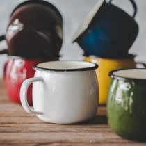 (2) C special sale (enamel mug) slightly drop porcelain wish you understand its beauty not to return or change
