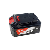 Dongcheng 18V electric wrench original battery charger Dongcheng 20V angle grinder electric hammer original battery charger