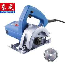 Dongcheng Z1E-FF-110 to 05-110 stone cutting machine Marble machine Dongcheng high-power slotting machine