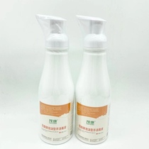 Lmao Conn Foam Type Hand Disinfectant 500ml Skin Thimerosal Free Hand Sanitizing Sanitizing Disinfection Microfragrance Without Ethyl Alcohol