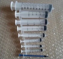Special Price Syringe Sterile Syringe syringe 1ml 2 5ml 5ml 5ml 20ml 30ml 30ml