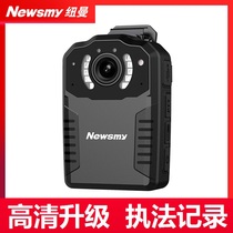 Newman Z2 law enforcement recorder explosion-proof high-definition small night vision portable recording instrument worn on the chest to record and take pictures
