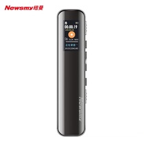 Newman V19 voice recorder Professional high-definition noise reduction recording student class meeting business small portable recorder