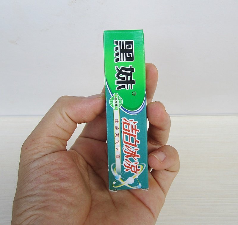包邮30支装黑妹牙膏洁白冰凉薄荷酒店旅馆一次性用品17克
