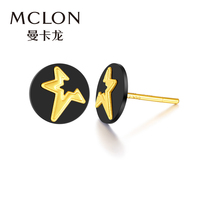 Mancaron gold stud earrings pure gold earrings inlaid with black Agate gold small stud earrings drop earrings official