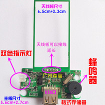 IC card M1 card reader card issuer card reader card reader card reader format adjustable electronic circuit board bare board USB port