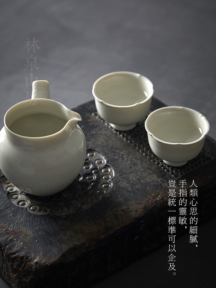 林泉山房景德镇手工陶瓷公道杯日式侧把匀杯灰白泥功夫茶具分茶器