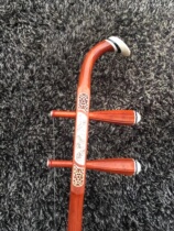 Beginner volume mahogany erhu adult children student professional entry erhu free lettering with a full set of accessories