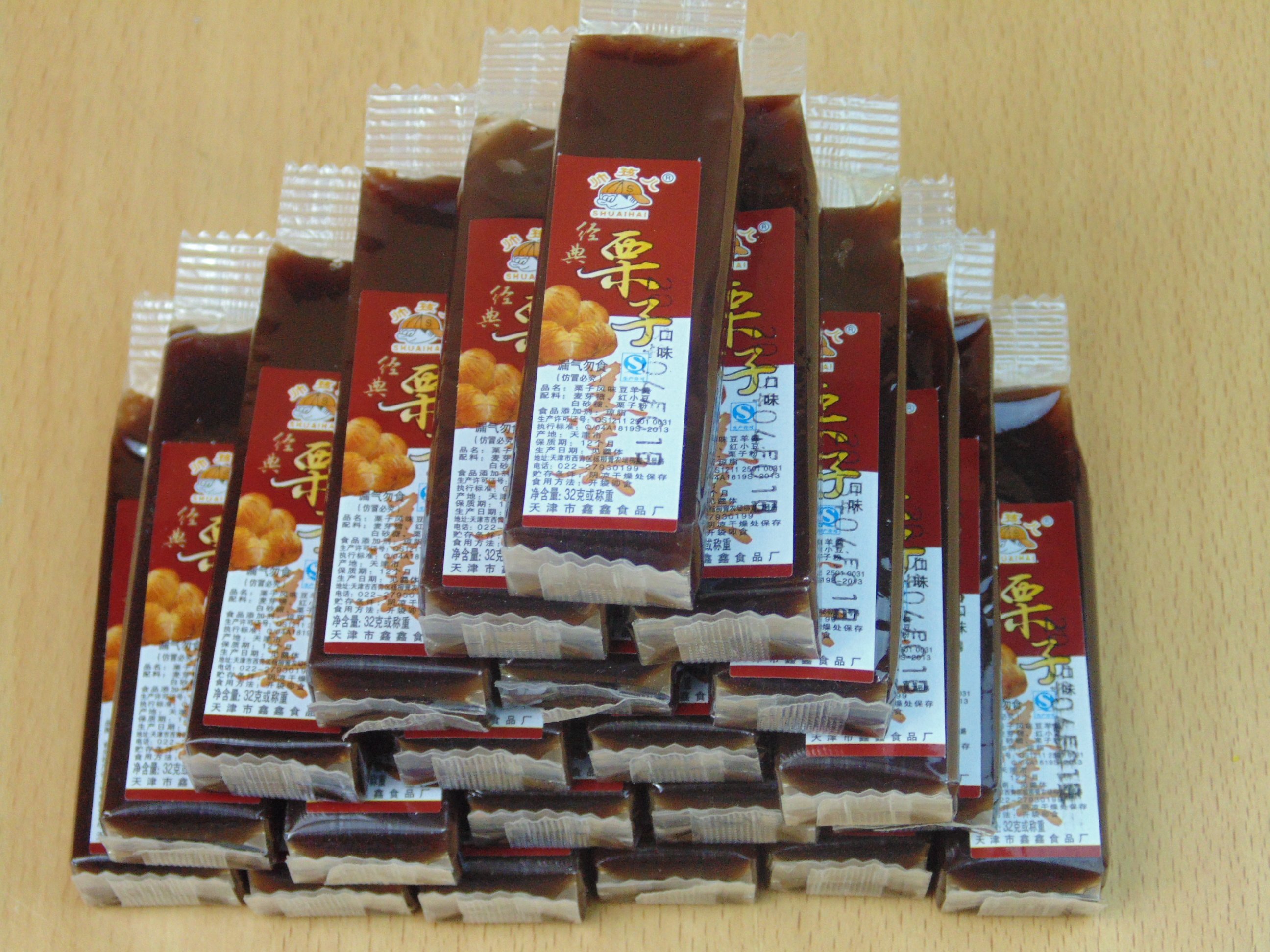 天津特产栗子羹 栗羊羹 糕 小时侯的味道 糕点零食1000克