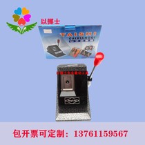 Original Fitted Square Rhombus Driver 32 License 32 * 22mm 1 Inch Photo Cutting Pliers Cutting Machine Right Angle