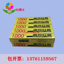 Seagull Press Light Lamp Tube 14cm Halogen Tungsten Lamp Tube Photographic Videography Toasted Light Hand Baking Light