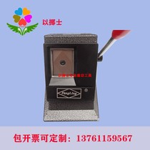 Spot Desktop Photo Tailoring PHOTO Tool Tailor 32 * 40 Cutting evidence to cut a right angle