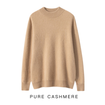 100% pure goat down man half-high-collar cashmere sweater thick sweater in cardigan knit sweater winter