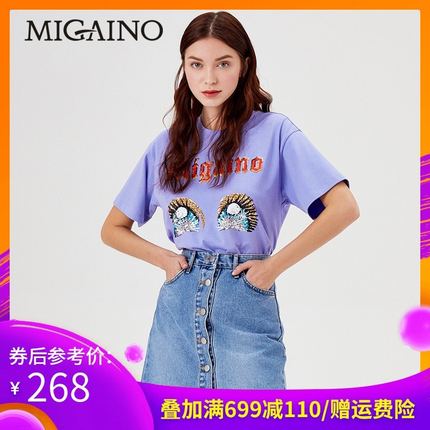 标题优化:曼娅奴2019春装新款短袖时尚创意个性图案T恤女MJ14RA607