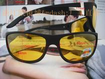 Bulk glasses sunglasses polarized glasses mens glasses night vision glasses with polarized glasses model 1102#王片