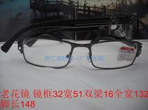 Batch Old Flower Mirror Elderly Mirror Far View Mirror Metal Frame 1Q model: 8177#100度