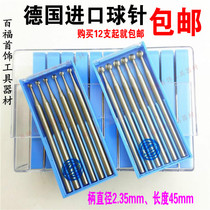 German imported blue box ball needle wave needle 2 35 nuclear carving wood carving tooth carving jewelry carving knife 1# wave drilling micro carving milling cutter