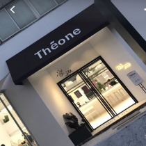 Store decoration awning Net red door cafe clothing store European-style French trapezoidal awning fixed awning