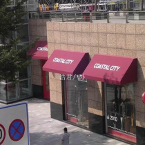Trapezoidal fixed awning awning Outdoor window awning Store decoration awning Commercial street engineering awning customization