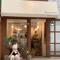 French awning trapezoidal fixed awning decorative awning European-style cafe clothing store awning custom door head awning